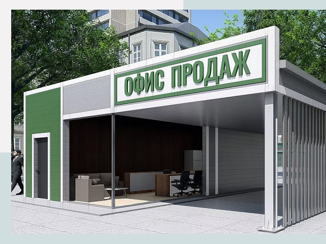 Строительство офисных здания в Великом Устюге